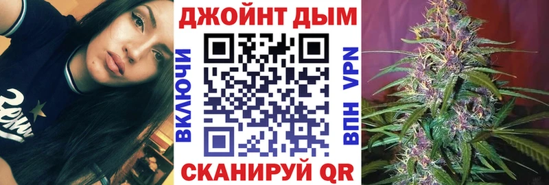 Все наркотики Моршанск ГАШ  Альфа ПВП  ссылка на мегу зеркало  Бошки Шишки  COCAIN  Меф мяу мяу 