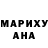 Гашиш VHQ Varvara Michaylova