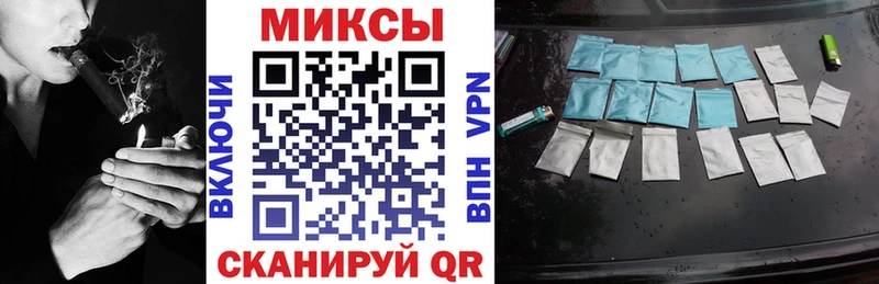 где купить   Моршанск  Бутират BDO 