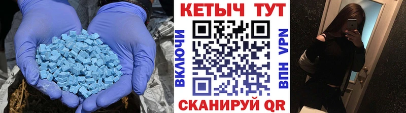 купить  сайты  Моршанск  даркнет состав  Кетамин ketamine 