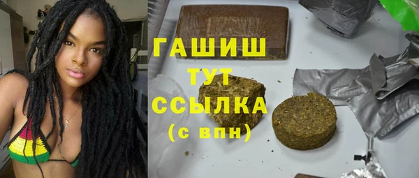 гидропоника Остров