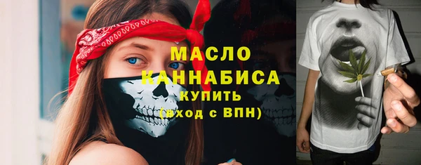 mix Абаза