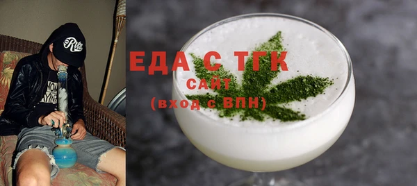 mix Абаза