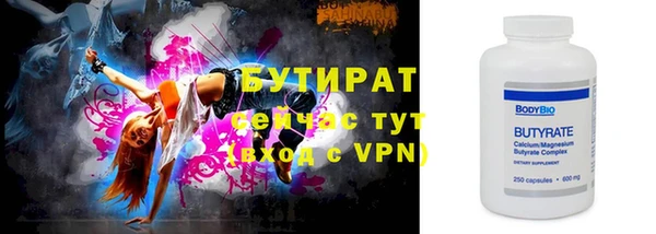 гидропоника Остров