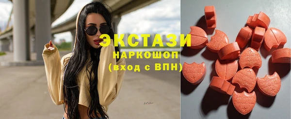mix Абаза