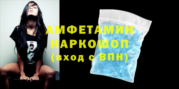 mix Абаза
