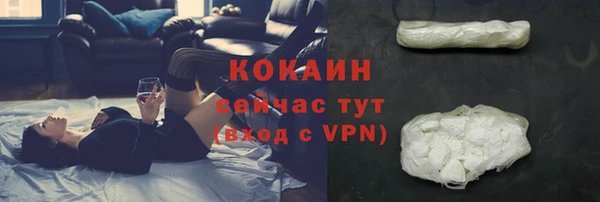 mix Абаза