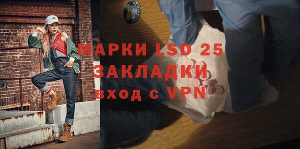 mix Абаза
