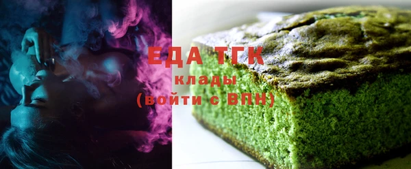 спиды Абинск