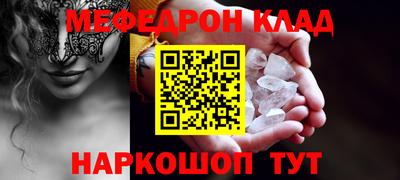 бутират Тара