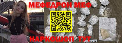 бутират Тара