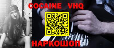 mix Татарск