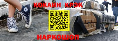 mix Татарск