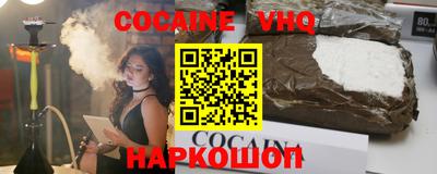mix Татарск