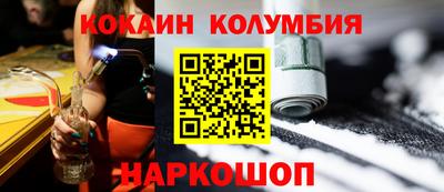 бутират Тара