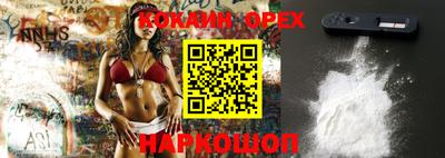 mix Татарск