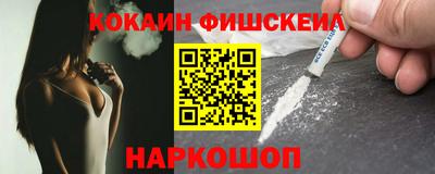 бутират Тара