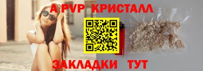 mix Татарск