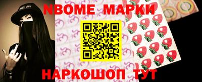 бутират Тара