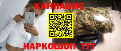 марки nbome Тверь