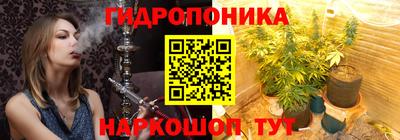 mix Татарск