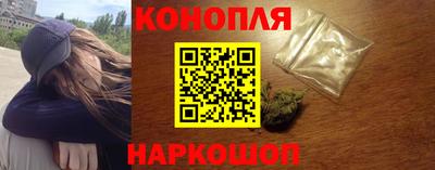 марки nbome Тверь