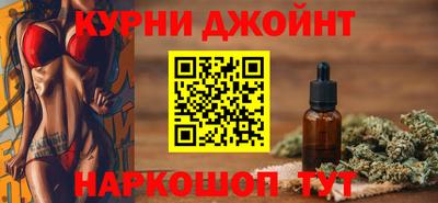 бутират Тара