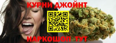 марки nbome Тверь