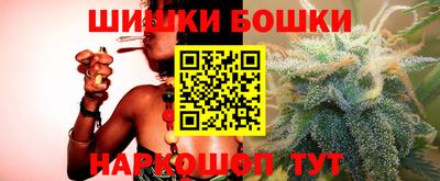 марки nbome Тверь