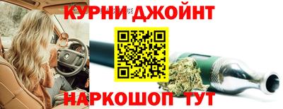 бутират Тара