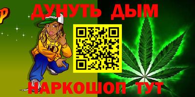 марки nbome Тверь