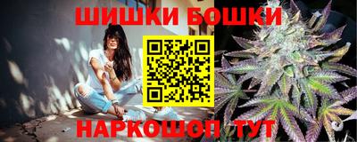 марки nbome Тверь