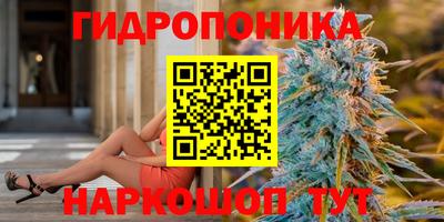 mix Татарск