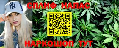 марки nbome Тверь