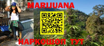 марки nbome Тверь