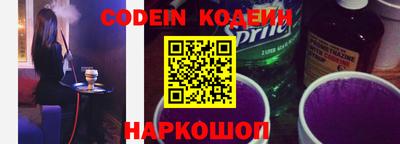 марки nbome Тверь