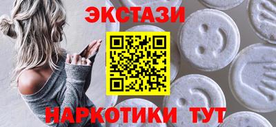 mix Татарск