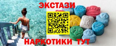 марки nbome Тверь