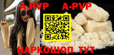 mix Татарск