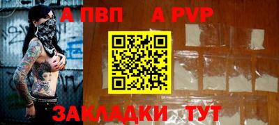 бутират Тара