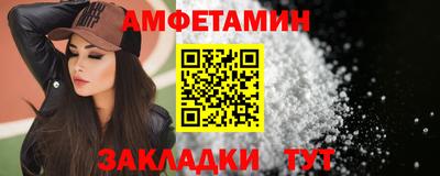 марки nbome Тверь