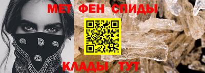 марки nbome Тверь