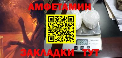 бутират Тара