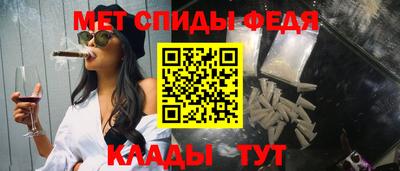 бутират Тара