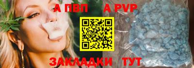 бутират Тара