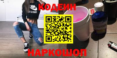 mix Татарск