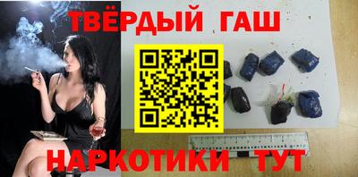 марки nbome Тверь