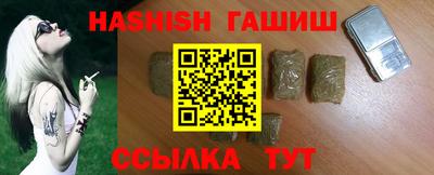 mix Татарск