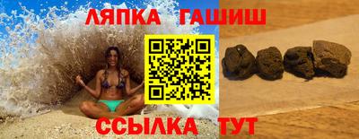 mix Татарск