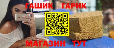 марки nbome Тверь